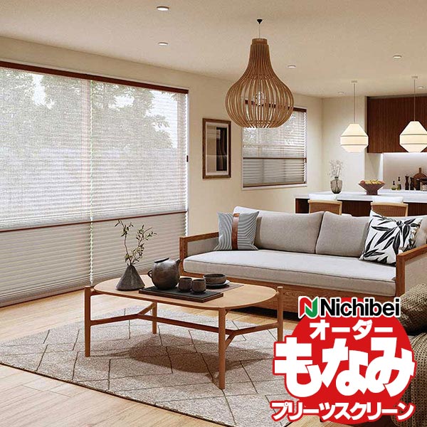 [本日発送 ] MMPB99ADY3C (MMPB99ADY3C)