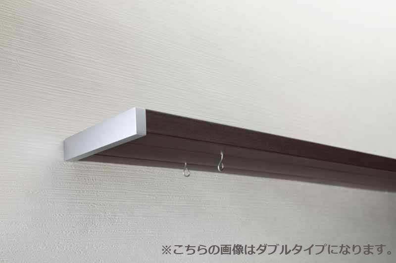 【2.73ｍ以上貨物輸送1650円】 かざり付ける 覆い布線路 フィットアーキ ダブル R仕掛ける 2.01～3.00m 別注品