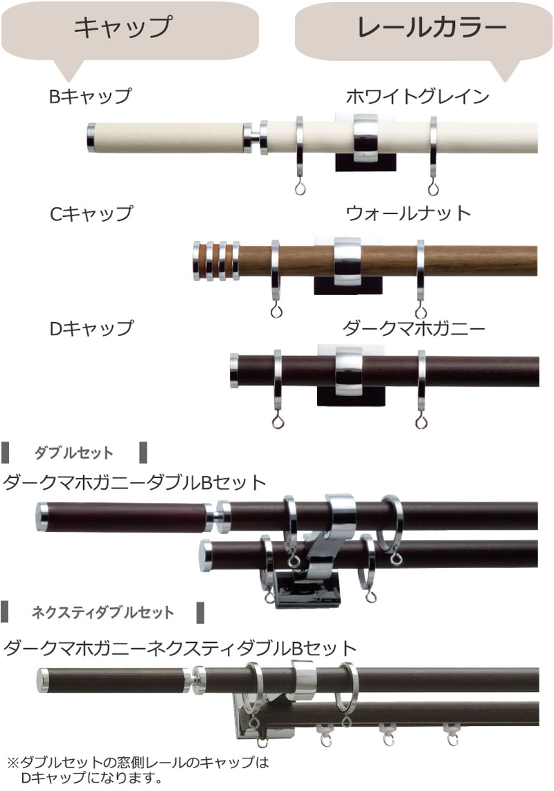 グレイスノーヴァ19
