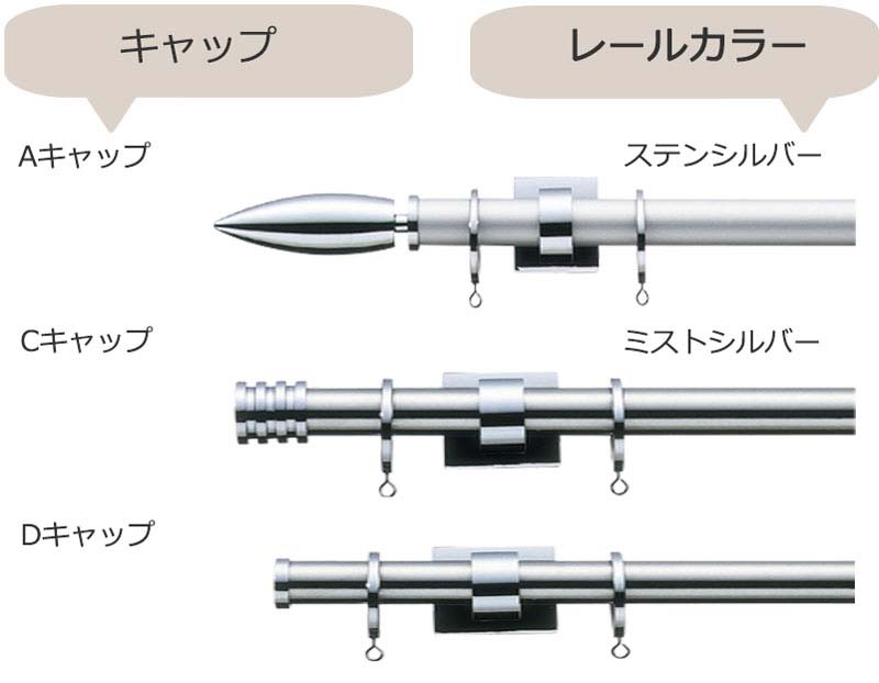 グレイスフィーノ19