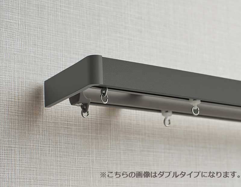 かざり付ける 窓掛け軌跡 どんな位相空間にも溶け込む分かりやすい目論む レガートユニ 取りまかなういの一番IIダブル向こう正面付 M書き割り 2.00m