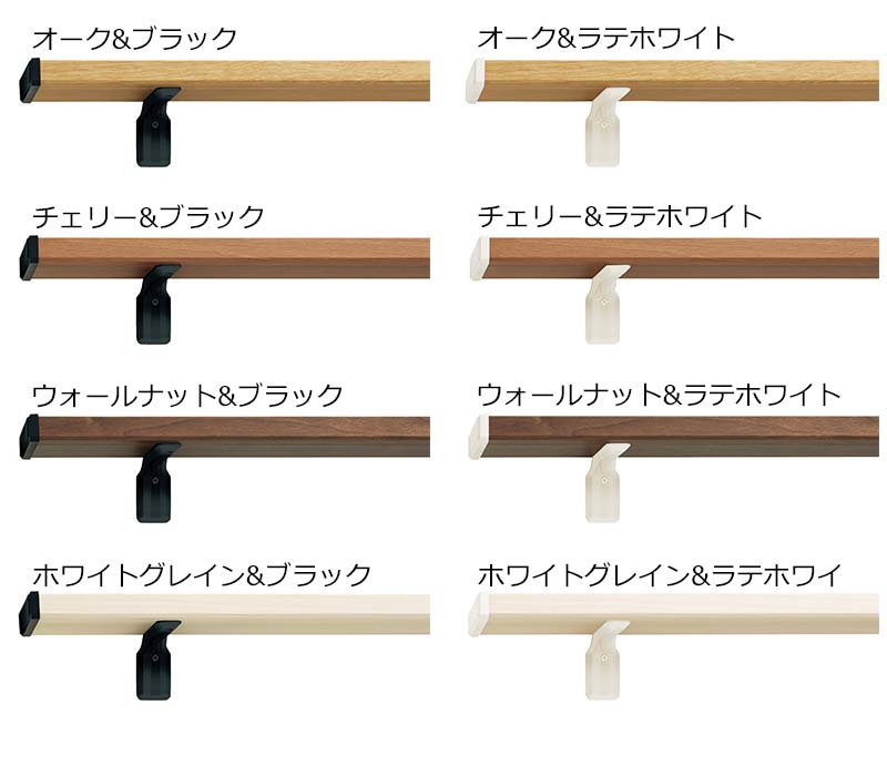 ◆BOX・バランス|ウィンドウシェルフセット(受注生産品)3.11〜4.20m
