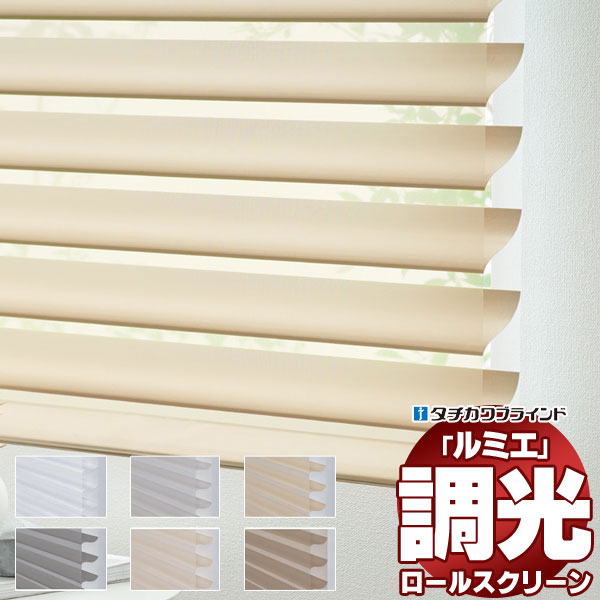 楽天市場】【最大10000円クーポン＋ポイント】立体構造ロール