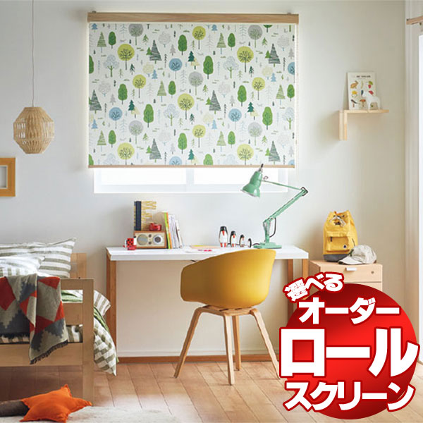 お1人様1点限り】 ロールスクリーン タチカワ ブラインド ラルク