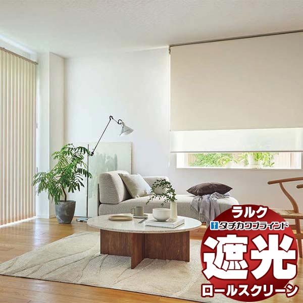 楽天市場】【ポイント最大23倍・送料無料】タチカワブラインド