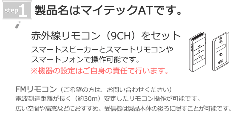 ロールスクリーン トーソー ロールカーテン 省エネ コルトエコ(遮熱