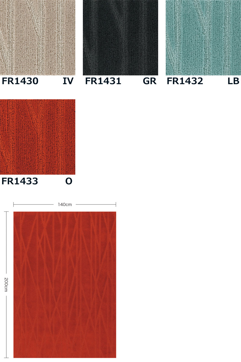 新着商品 川島織物セルコン ご注文を賜ってから丁寧仕上げ ラグ マット カーペット 敷物 上質 ラグジュアリーラグ ノルディックパーチ 240x240cm 人気ブランドを Helaspicy Lk
