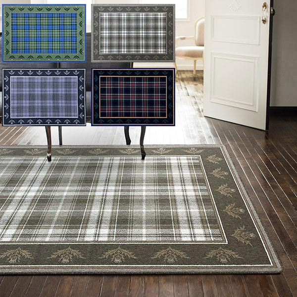 【送料無料】ラグマット Prevell CARPET COLLECTION 2026 Spring/Summer ティスル/3861 約200x250cm｜インテリアカタオカ