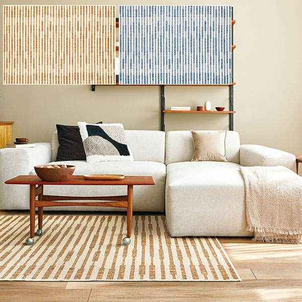 【送料無料】ラグマット Prevell CARPET COLLECTION 2026 Spring/Summer マアム/3318|インテリアカタオカ