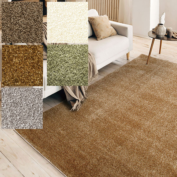 【送料無料】ラグマット Prevell CARPET COLLECTION 2025-2026 Autumn/Winter ジェイド［オーバーロック加工］/2222 約190cm円形