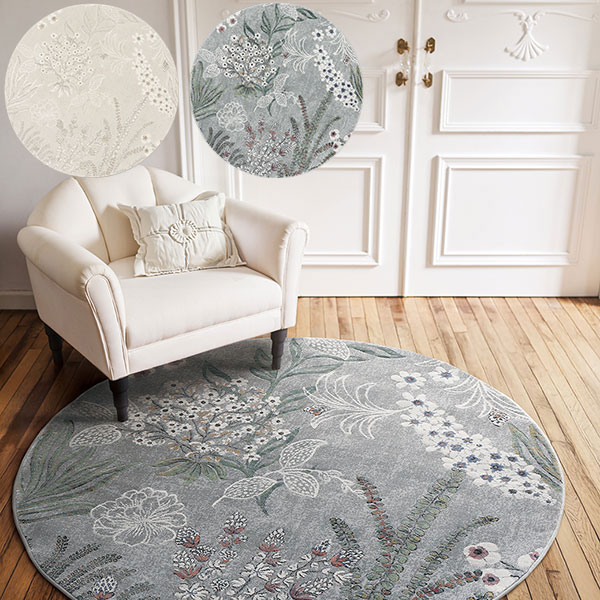 【送料無料】ラグマット Prevell CARPET COLLECTION 2025-2026 Autumn/Winter プロント/3880