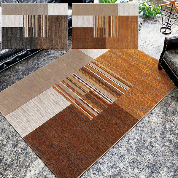 【送料無料】ラグマット Prevell CARPET COLLECTION 2025-2026 Autumn/Winter アルタム/3899 約160x230cm