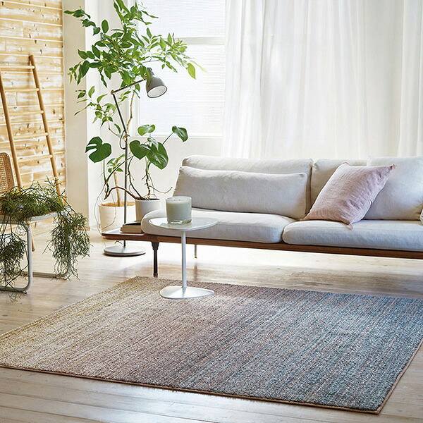 【送料無料】ラグ マット HOME RUG MAT 2024-2025 Ombre/NO.134-41094 #38 マルチ 190x240cm|インテリアカタオカ