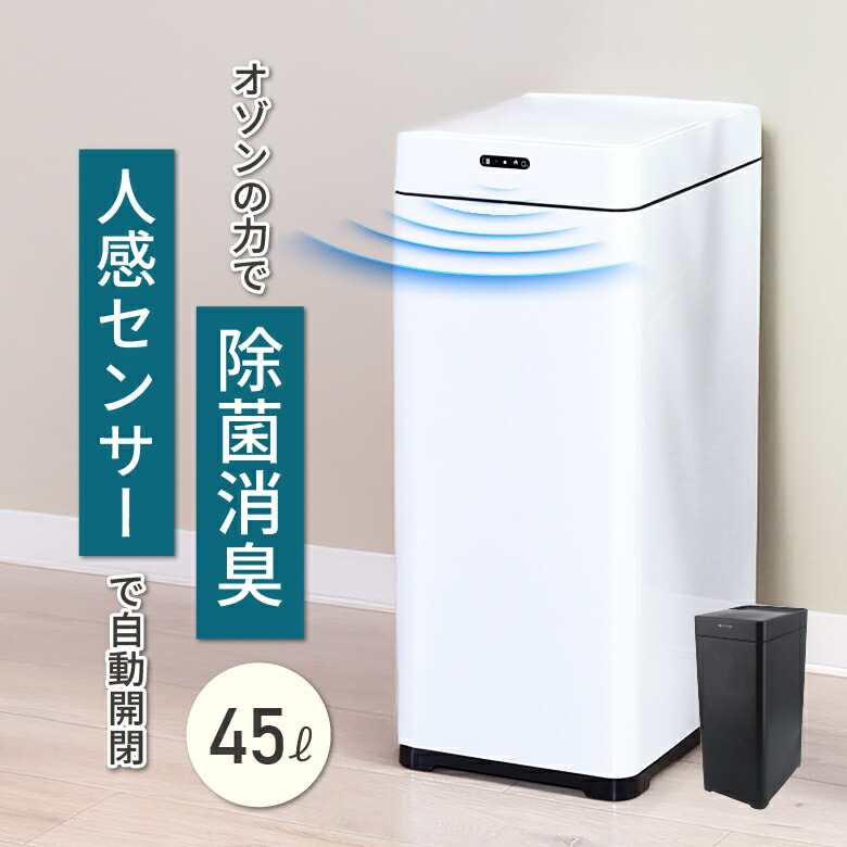 ファブリックチェスト 寄せあわせ