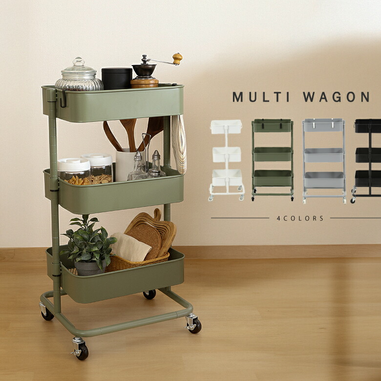 楽天市場】【送料無料_b】キッチンワゴン キャスター付き 3段 幅40