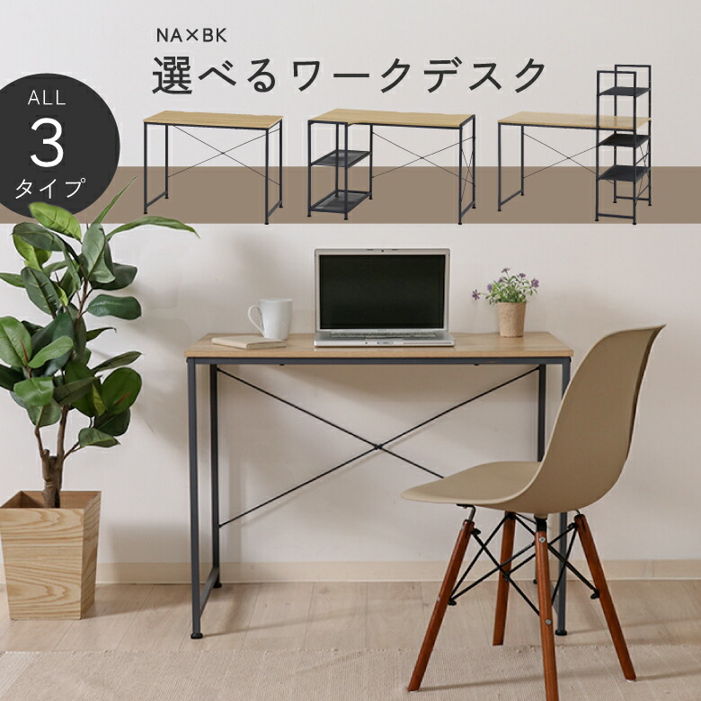 Ont.6月大売り出し特集