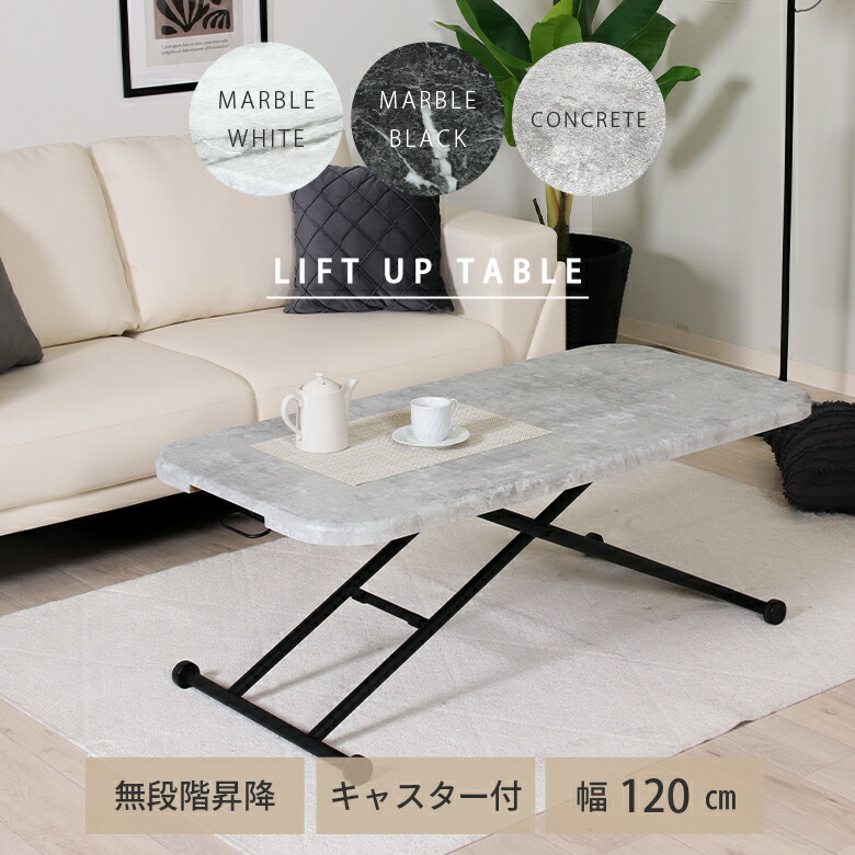 ファブリックチェスト 寄せあわせ
