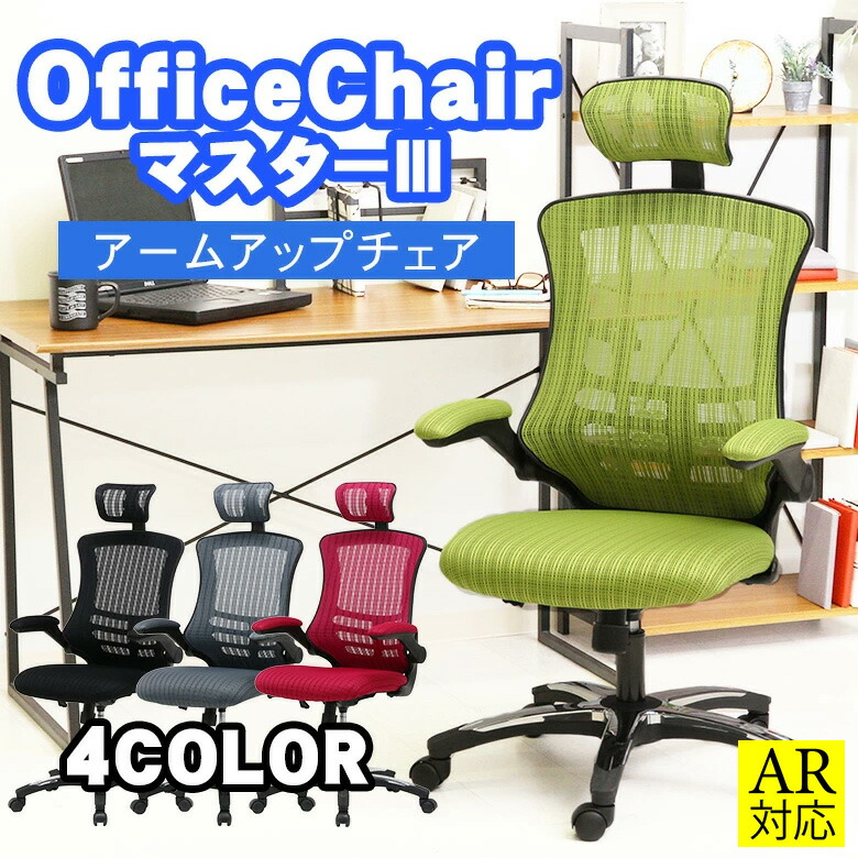 Ont.6月大売り出し特集