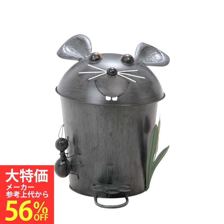 楽天市場】【楽天大感謝祭!!各種クーポン配布中】ダストボックス NA