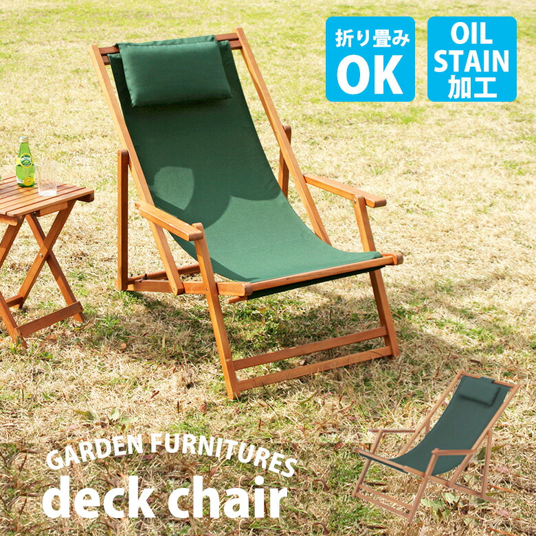 楽天市場】P10倍☆7/19(土)20時〜7/26(土)2時【送料無料_f