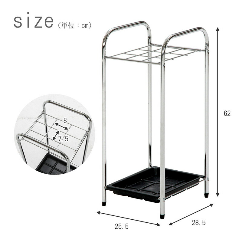 新しいブランド 玄関 クロム傘立て 2459T 9マス 幅25.5cm csestudies.com