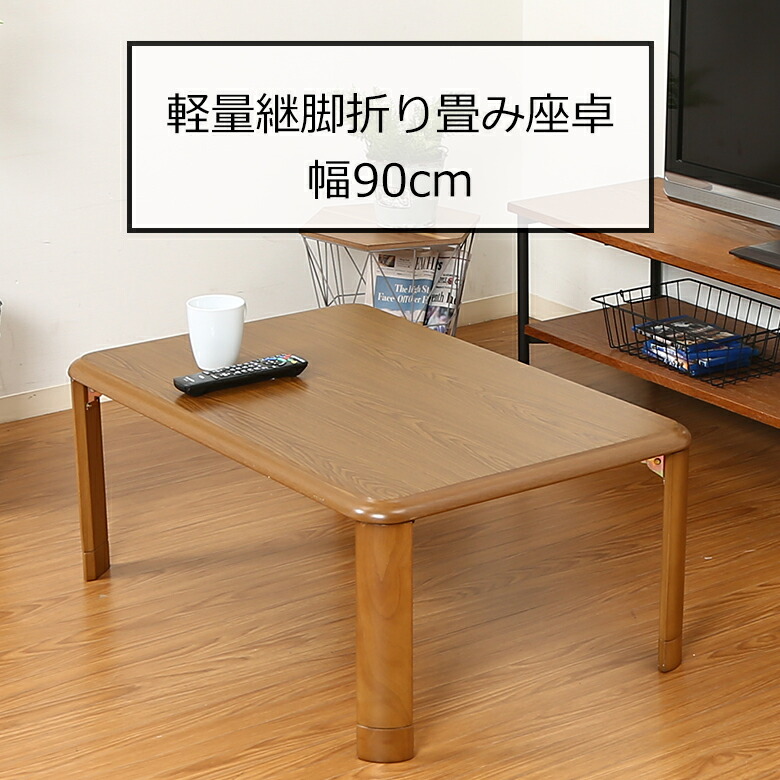 ファブリックチェスト 寄せあわせ