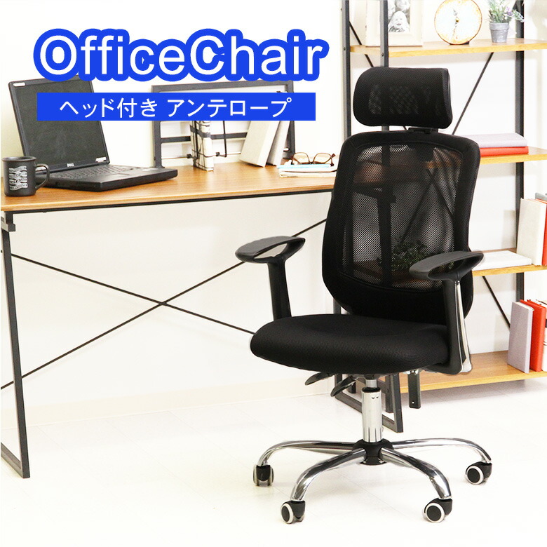 Ont.6月大売り出し特集