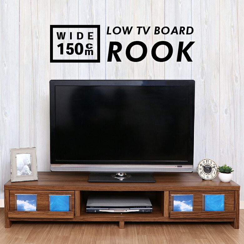Summer Garden Style テレビ台・ローボード-収納家具