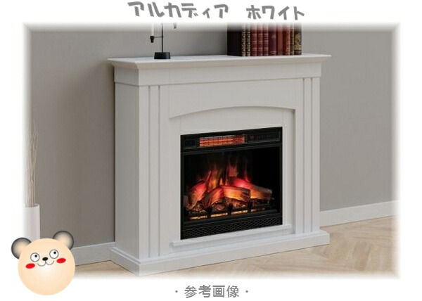 木製暖炉 電気式 アルカディア Dimplex ホワイト 23インチ 電気暖炉 パワーヒート 暖炉棚 送料無料 開梱設置 Arcadia 白家具 ロイド グランデ 23inch Line ディンプレックス Dimplex Lloyd 暖炉 暖炉棚 電気式暖炉 電気暖炉 電機暖炉 マントルピース 炉床 木製暖炉 電気式 アルカディア Dimplex ホワイト 23インチ 電気暖炉 パワーヒート 暖炉棚 送料無料 開梱設置 Arcadia 白家具 ロイド グランデ 23inch Line ディンプレックス Dimplex Lloyd 暖炉 暖炉棚 電気式暖炉 電気暖炉 電機暖炉 マントルピース 炉床