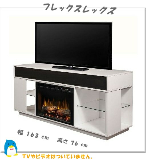 Interiornishioka Wooden Fireplace Electricity Type Symphony