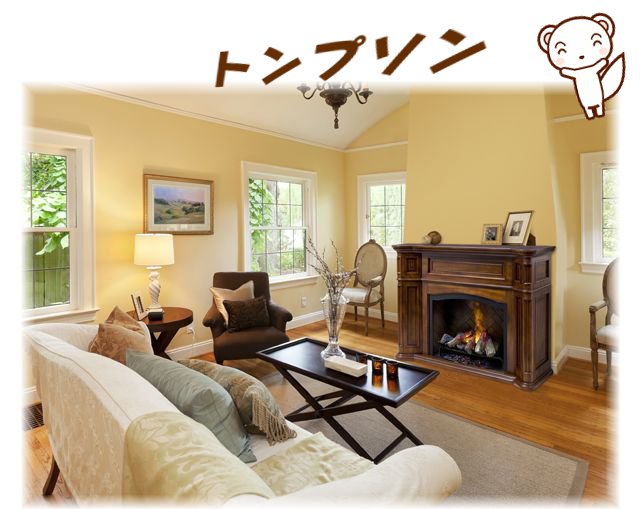 Interiornishioka Wooden Fireplace Electricity Type Optimist
