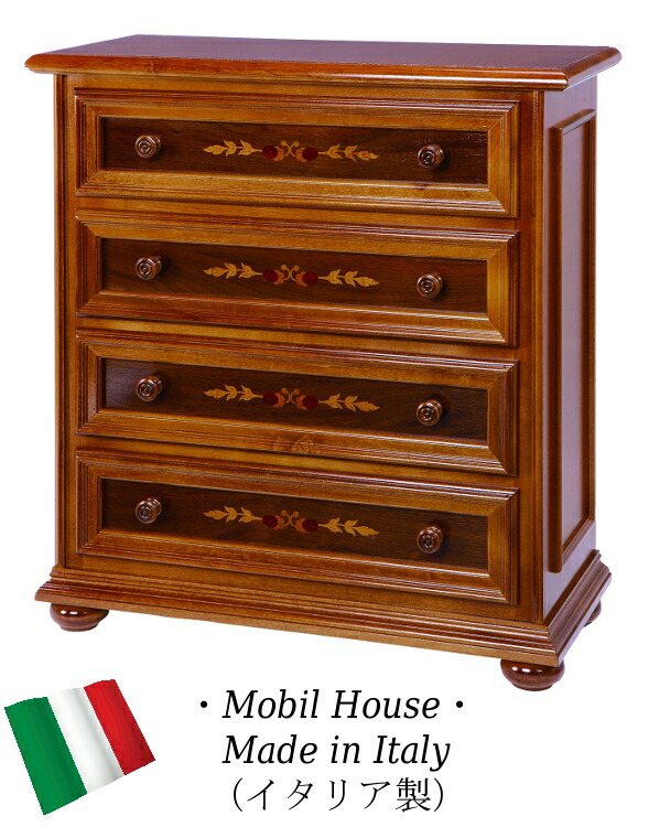 イタリア輸入傢俱 イタリア製ソファ・チェア | イタリア家具、ヨーロッパ輸入家具