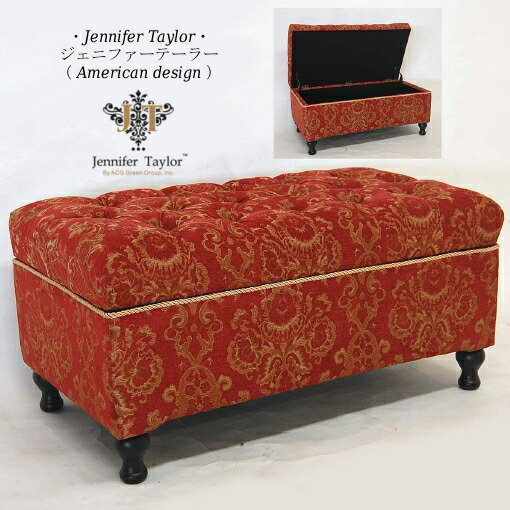 ジェニファー・テイラー（バカラ）　丸スツール 楽天市場】ジェニファーテイラ- スツール Bacara バカラ 【送料