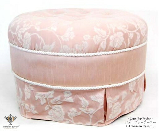 楽天市場】ジェニファーテイラ- スツール Heirloom pink