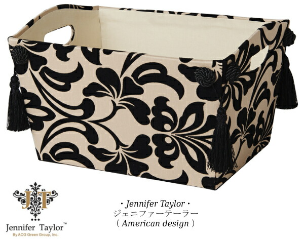 ジェニファーテーラー マガジンラック Yorke Chn 0224 Mr Jennifer Jennifertaylor Taylor お洒落 かわいい ジェニファー テーラー ファブリック ヨーク リネン 姫 姫系 安い 布 枕 格安 激安 生地 雑貨 送料無料 Yorke ジェニファーテーラー マガジンラック Yorke Chn 0224 Mr Jennifer Jennifertaylor Taylor お洒落 かわいい ジェニファー テーラー ファブリック ヨーク リネン 姫 姫系 安い 布 枕 格安 激安 生地 雑貨 送料無料 Yorke
