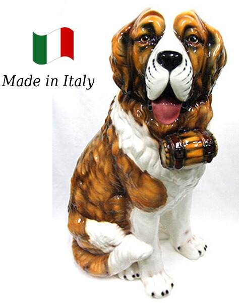 【イタリア製】セントバーナード　置き物　オブジェ　等身大　陶器　犬 イタリア製】セントバーナード 置き物 オブジェ 等身大 陶器 犬