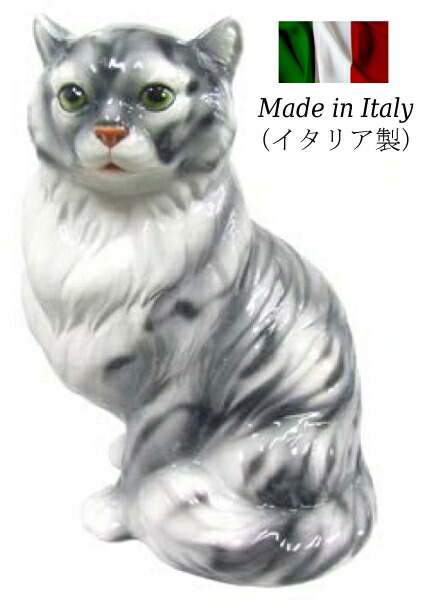 楽天市場】イタリア製 輸入雑貨 ネコ 猫 陶器 置物 オブジェ ブルー