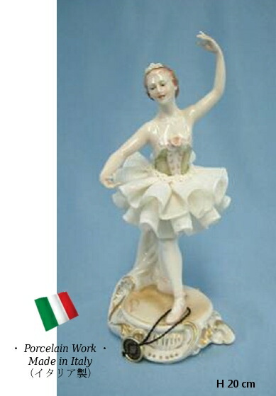 楽天市場】輸入雑貨 ブロンズ バレリーナ 人気 おしゃれ 置物