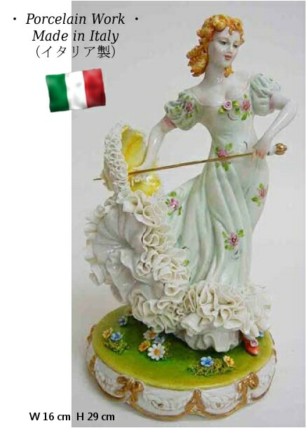 磁器製 置物 高級 イタリア製 【送料無料】 オブジェPorcelain ceramic インテリア雑貨 輸入雑貨 雑貨 完成品 f3-1061t