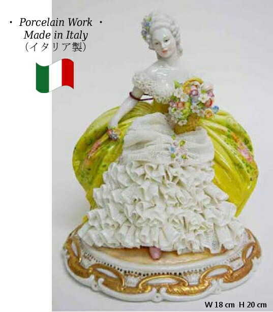 磁器製 置物 高級 イタリア製 【送料無料】 オブジェPorcelain ceramic インテリア雑貨 輸入雑貨 雑貨 完成品 f3-1107