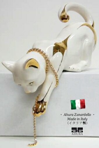 楽天市場】ネコ 置物 オブジェ h6-8077w 【送料無料】 イタリア 陶器