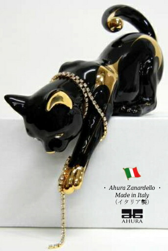 楽天市場】猫 置物 アウラ AHURA イタリア 動物 白 陶器 24金メッキ