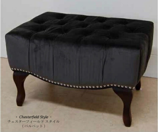 新品ジェニファーテイラースツール Carlisle カーライル　送料無料 楽天市場】ジェニファーテイラー フットスツール Carlisle