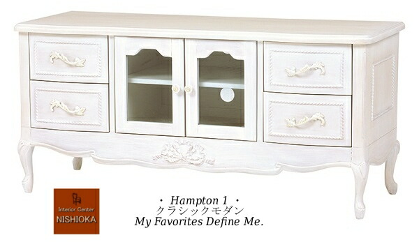 楽天市場】HAMPTON ハンプトン テレビボード120 TV台 リビング 白家具