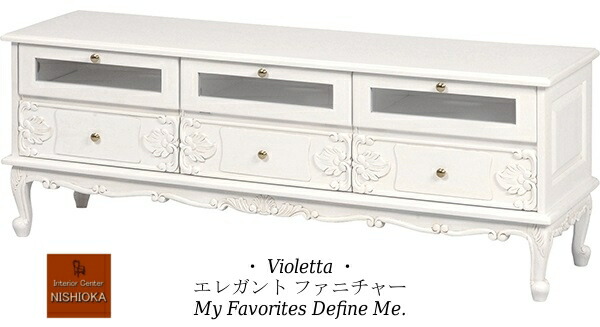 楽天市場】フィオーレ テレビボード 140 【送料無料】 sa-c-1694g-w3