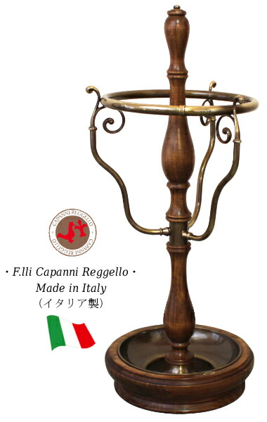 楽天市場】カパーニ CAPANNI 傘立て 幅31cm / アンブレラスタンド 玄関