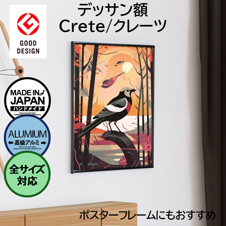 蝋燭貼り出しで、お御部屋に癒しを。