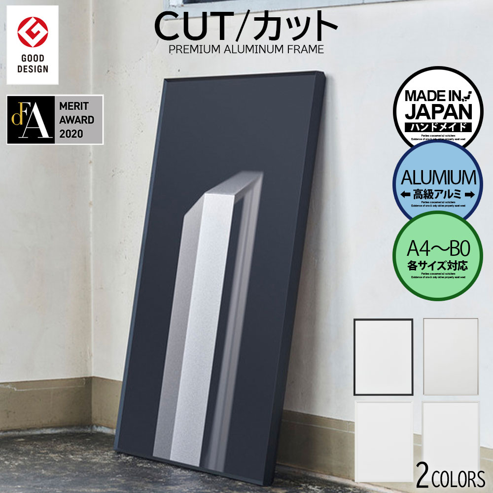 蝋燭貼り出しで、おお座敷に癒しを。