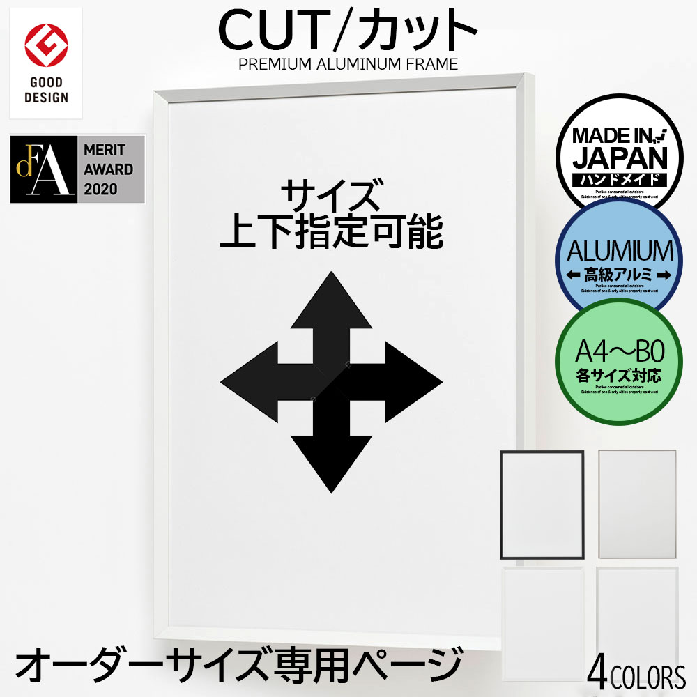 蝋燭お知らせで、おお部屋に癒しを。 日用品雑貨・文房具・手芸-画材-額縁