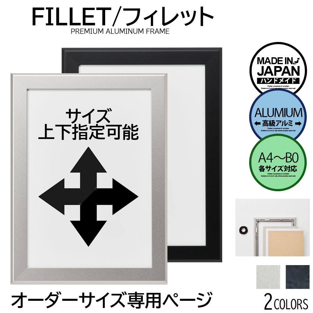 蝋燭貼り出しで、おお座敷に癒しを。